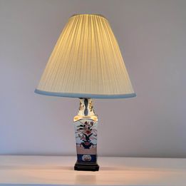 Japanese Table Lamp