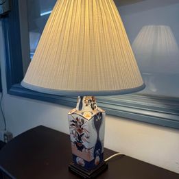 Japanese Table Lamp